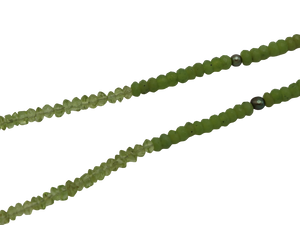 Peridot & Green Freshwater Pearl necklace